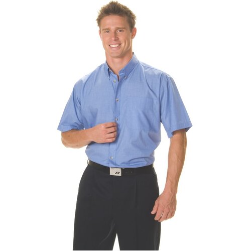 WORKWEAR, SAFETY & CORPORATE CLOTHING SPECIALISTS - Polyester Cotton Chambray Business Sh irt - Short Sleeve